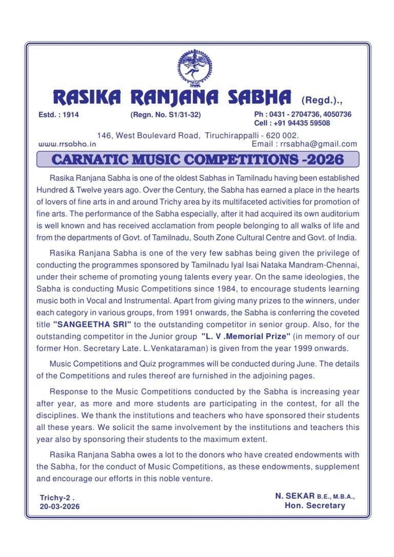 competition-2026-brochure1