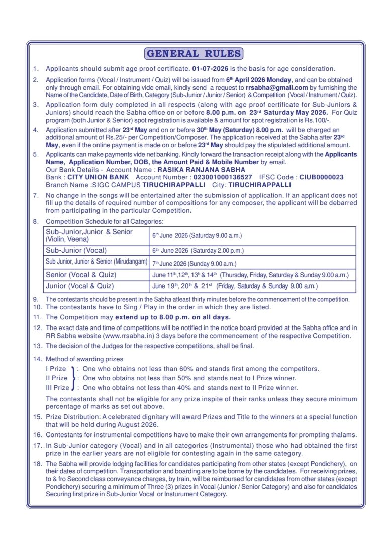 competition-2026-brochure2