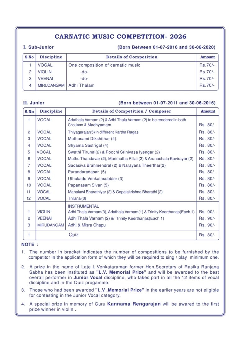 competition-2026-brochure3