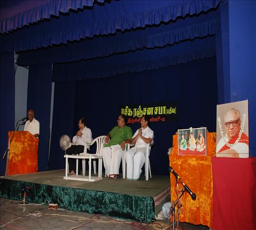 2010-Maharajapuram Santhanam Function-10