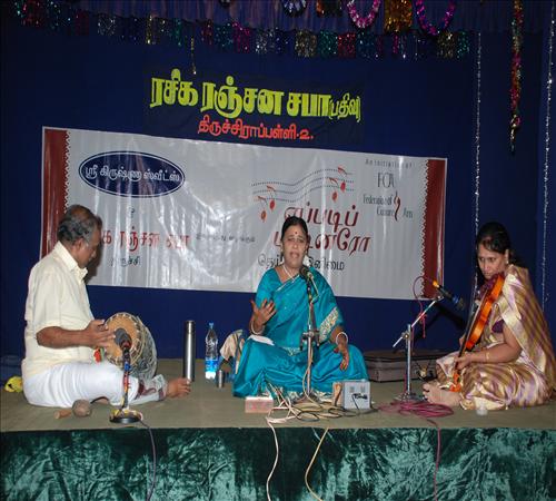 2010-Vocal-Lakshmi Rajagopalan-01