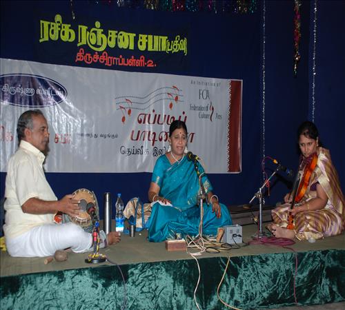 2010-Vocal-Lakshmi Rajagopalan-02