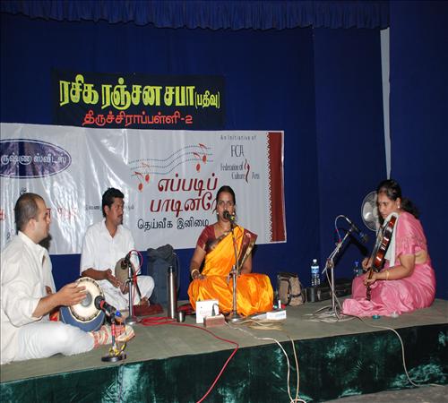 2010-Vocal-Niranjana Srinavasan-02