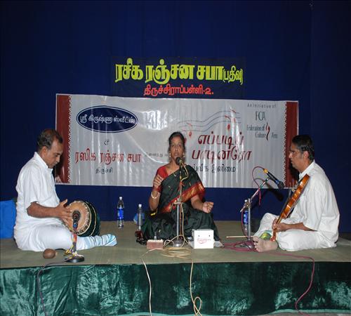 2010-Vocal-Thiruvaiyaaru B V Jayashree- 01