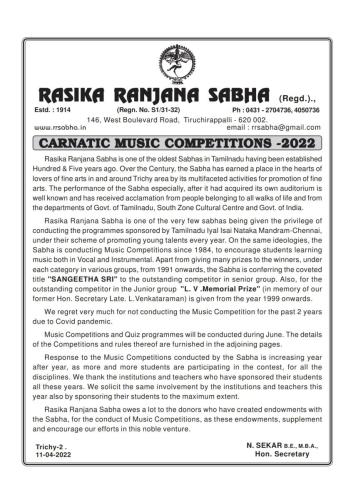 2022 MUSIC COMPETITION 1