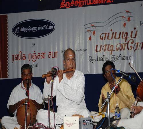 Gallery-2008-Instrument-Flute Ramani-02