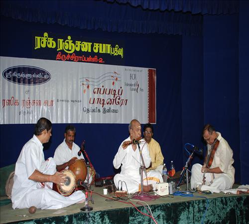 Gallery-2008-Instrument-Flute Ramani-04