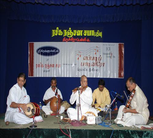 Gallery-2008-Instrument-Flute Ramani-05