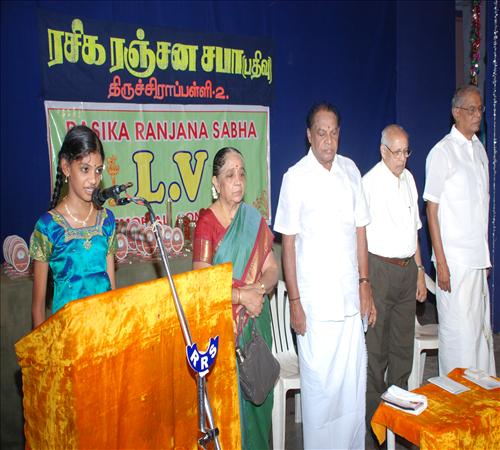 Gallery-2011-Lv14th-Inaugural Function-05