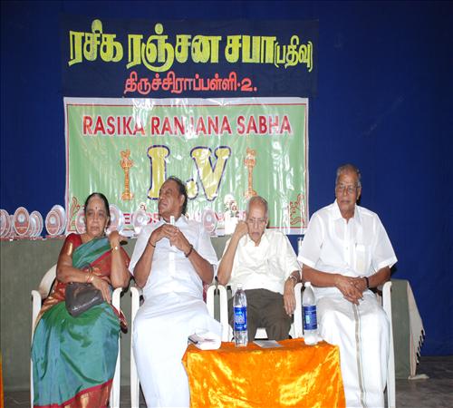 Gallery-2011-Lv14th-Inaugural Function-11