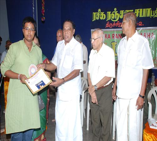 Gallery-2011-Lv14th-Inaugural Function-35