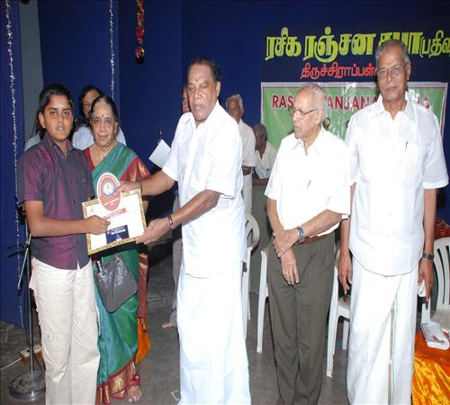 Gallery-2011-Lv14th-Inaugural Function-37