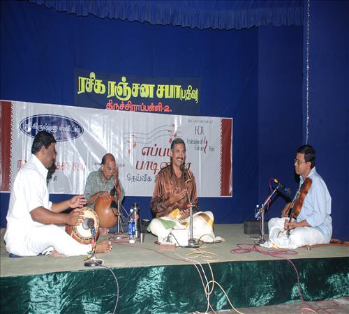 Gallery-2011-Vocal-Try R Govindharajan-14