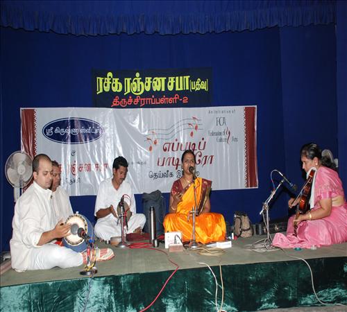 Vocal-Niranjana Srinavasan3