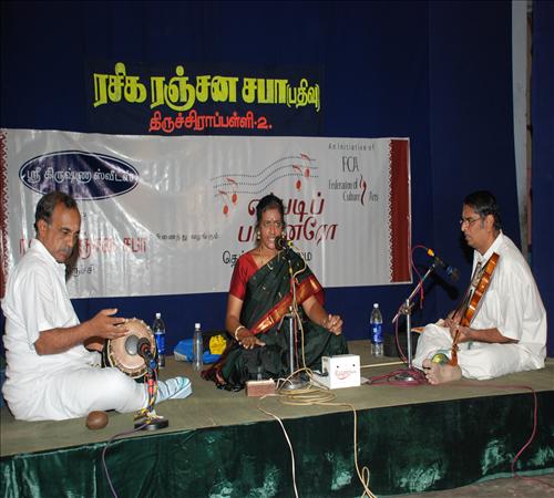Vocal-Thiruvaiyaaru B V Jayashree2