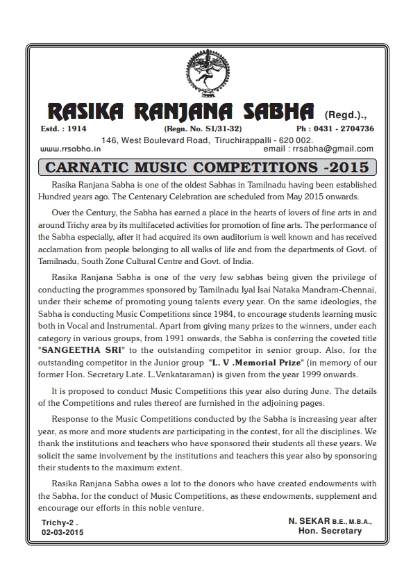 Competition-2015-Brochure01